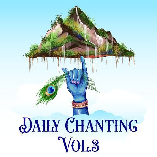 Daily Chanting Vol.3 Nidhi Prasad MP3 Download